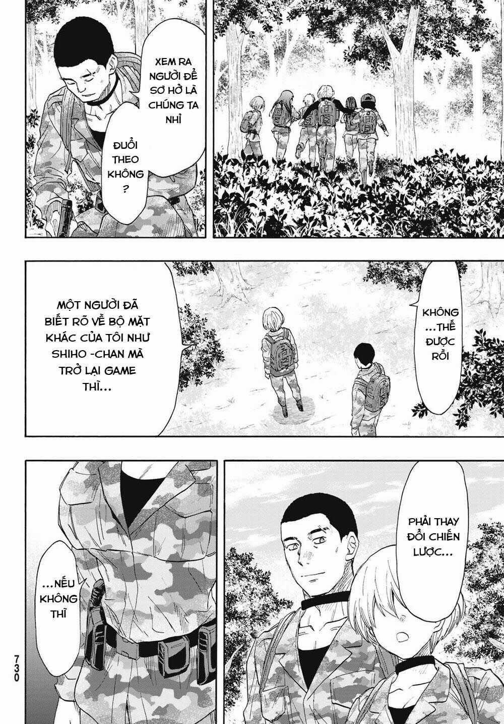 Tomodachi Game Máy chơi trò chơi điện tử tốt nhất Chapter 76 trang 10