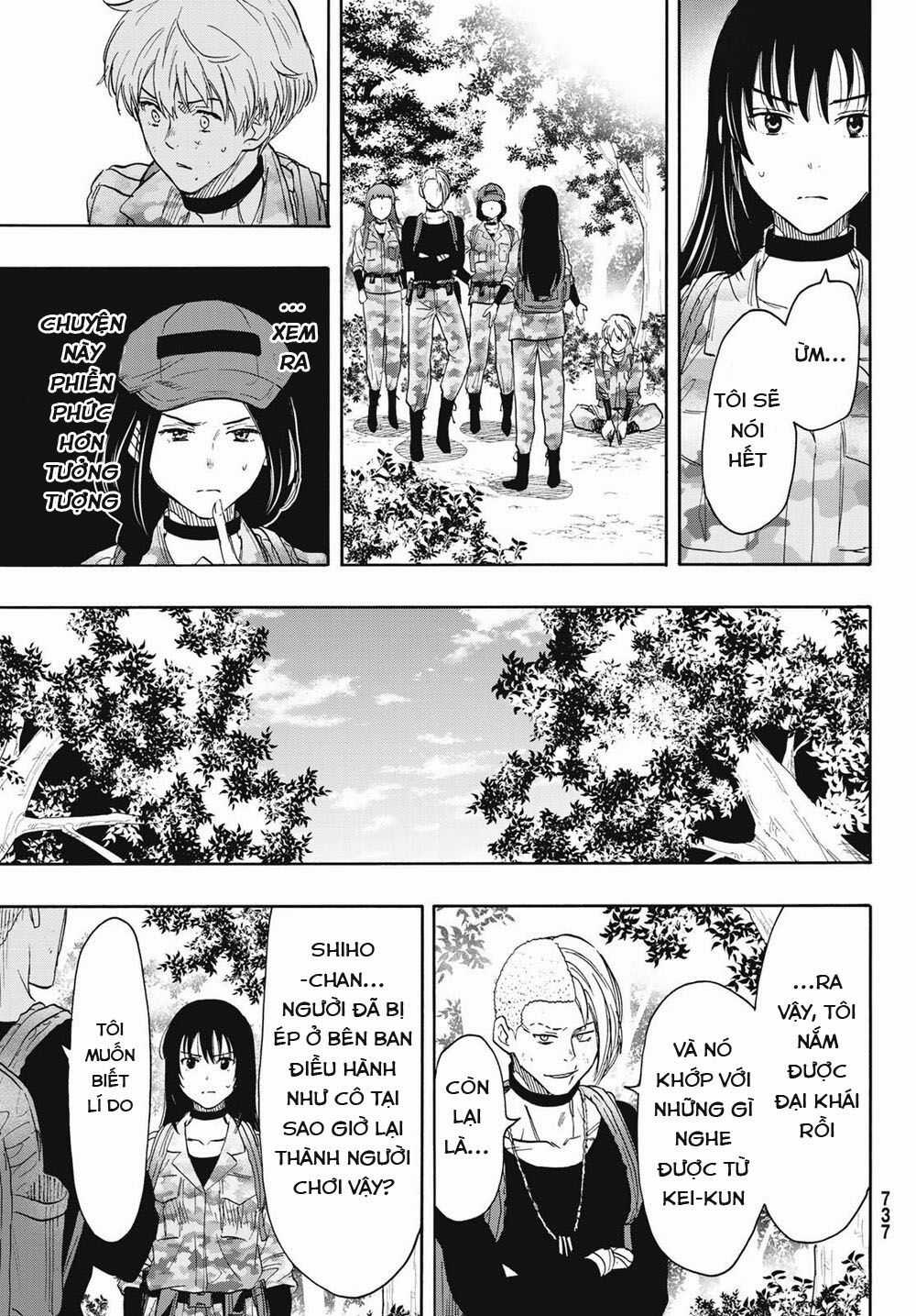 Tomodachi Game Máy chơi trò chơi điện tử tốt nhất Chapter 76 trang 17