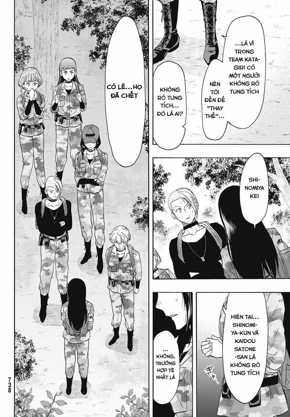 Tomodachi Game Máy chơi trò chơi điện tử tốt nhất Chapter 76 trang 18