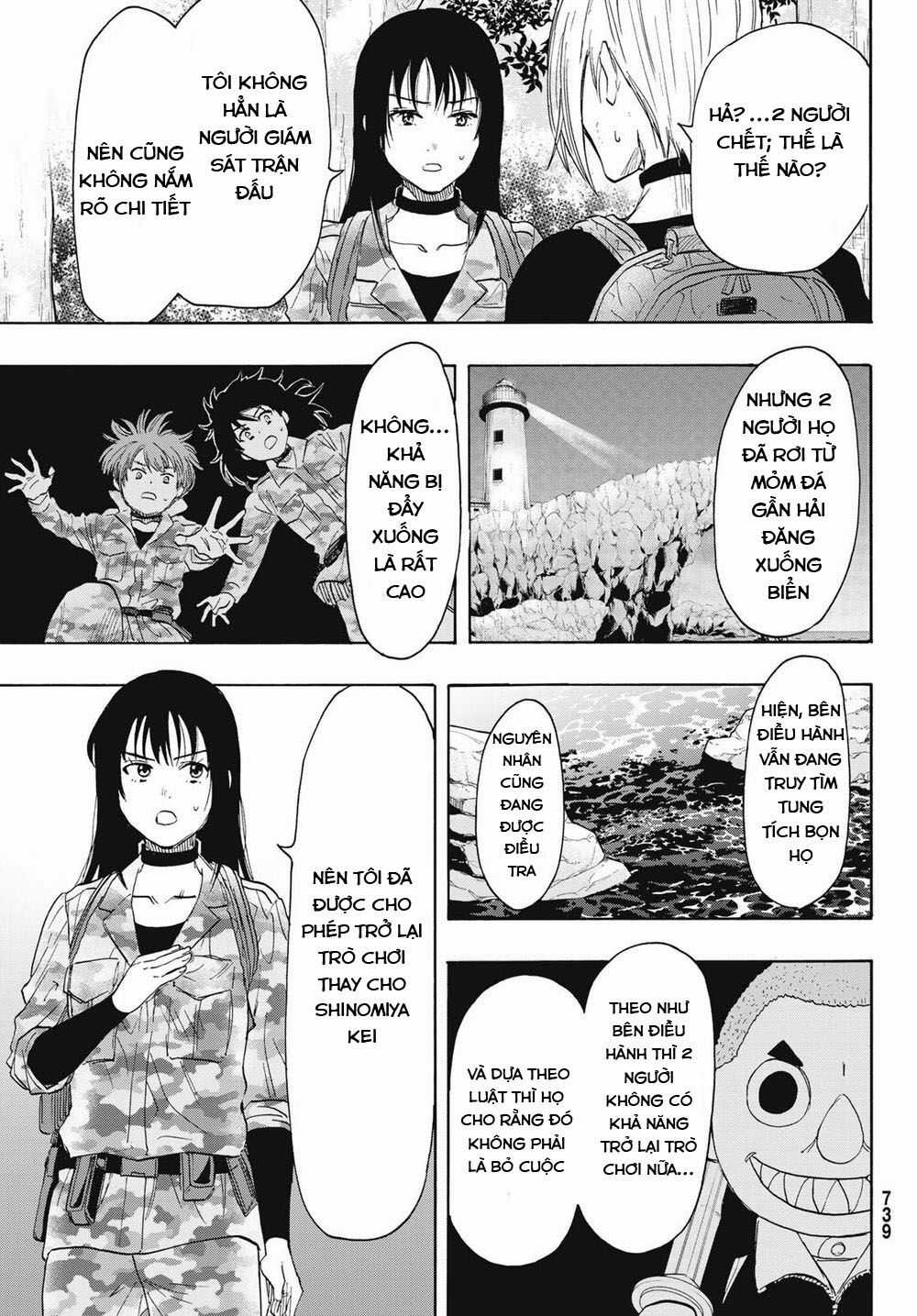 Tomodachi Game Máy chơi trò chơi điện tử tốt nhất Chapter 76 trang 19