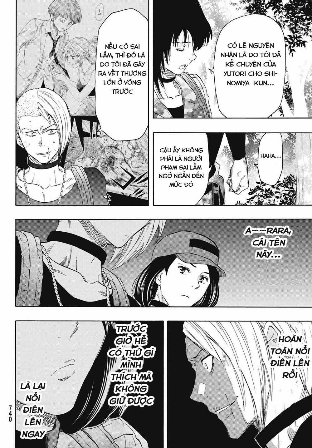 Tomodachi Game Máy chơi trò chơi điện tử tốt nhất Chapter 76 trang 20