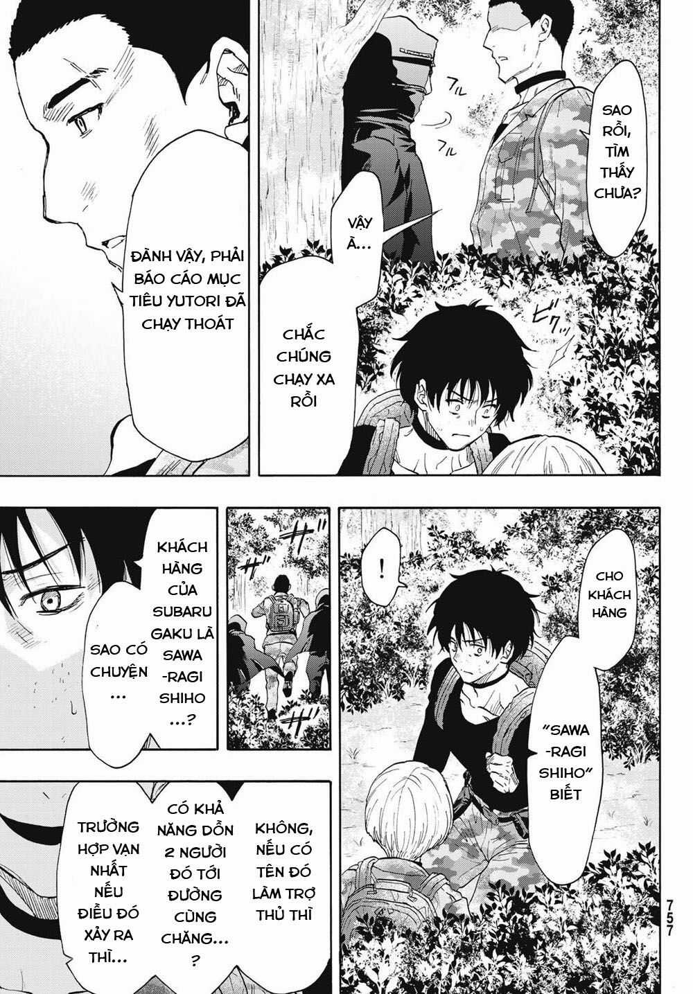 Tomodachi Game Máy chơi trò chơi điện tử tốt nhất Chapter 76 trang 37