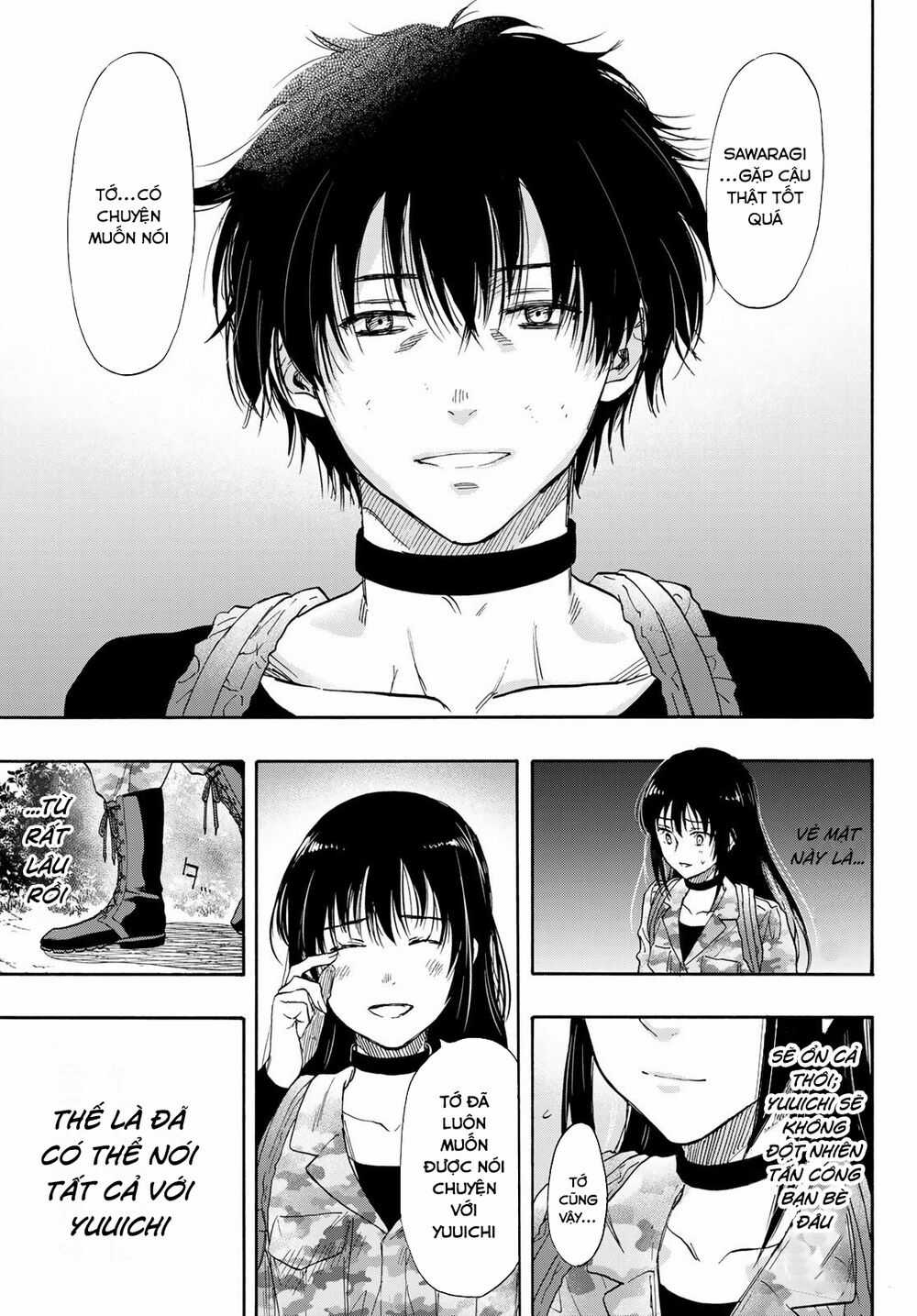 Tomodachi Game Máy chơi trò chơi điện tử tốt nhất Chapter 77 trang 19