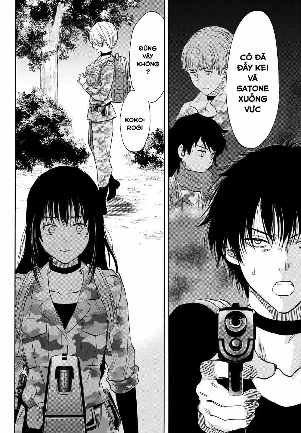 Tomodachi Game Máy chơi trò chơi điện tử tốt nhất Chapter 77 trang 22