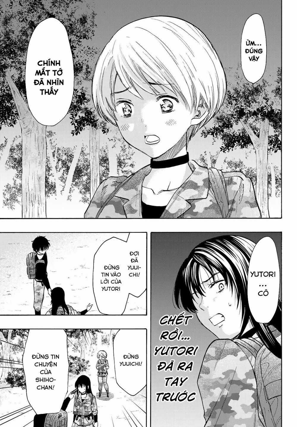 Tomodachi Game Máy chơi trò chơi điện tử tốt nhất Chapter 77 trang 23