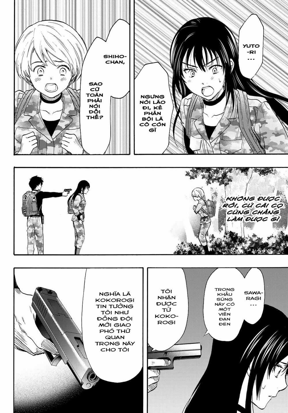 Tomodachi Game Máy chơi trò chơi điện tử tốt nhất Chapter 77 trang 24