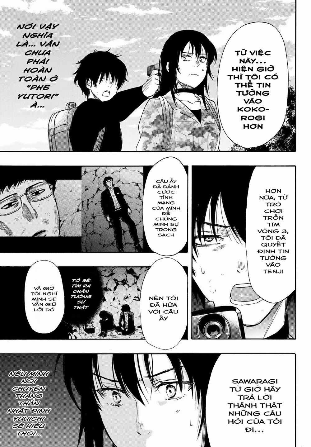 Tomodachi Game Máy chơi trò chơi điện tử tốt nhất Chapter 77 trang 25