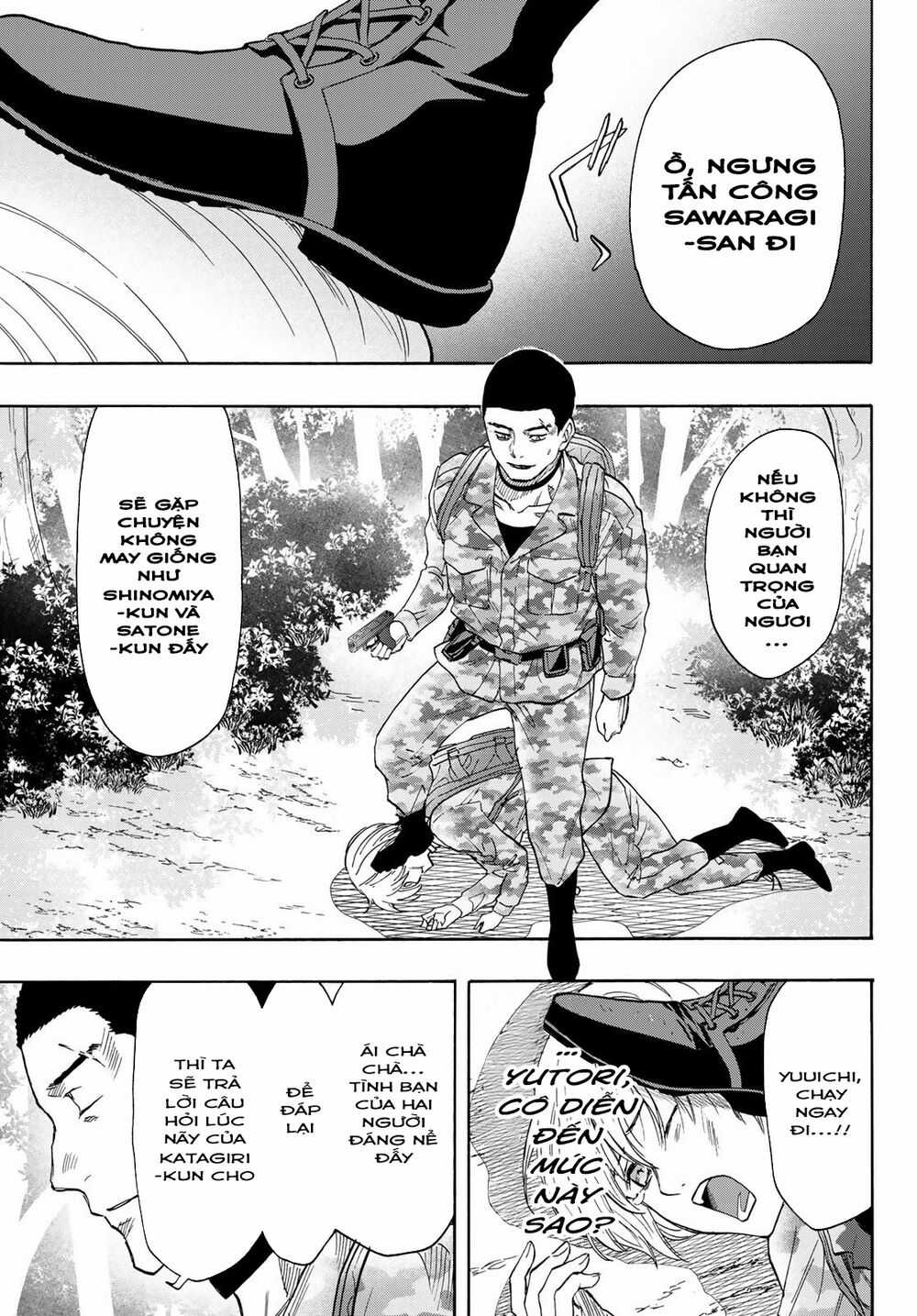 Tomodachi Game Máy chơi trò chơi điện tử tốt nhất Chapter 77 trang 29