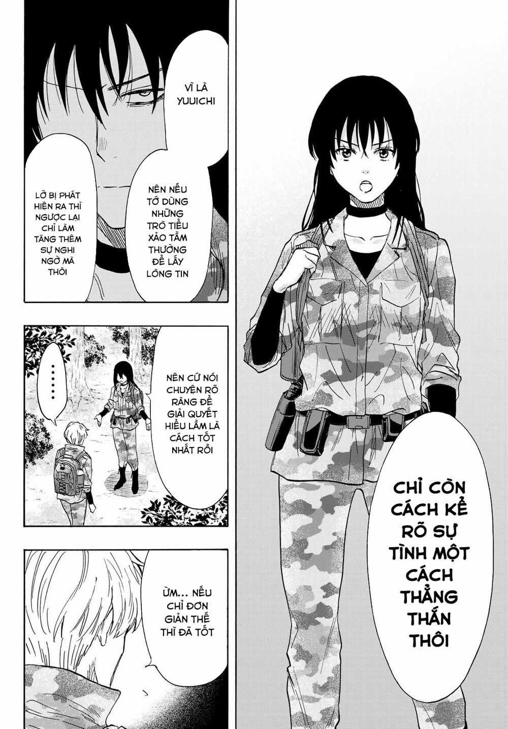 Tomodachi Game Máy chơi trò chơi điện tử tốt nhất Chapter 77 trang 6