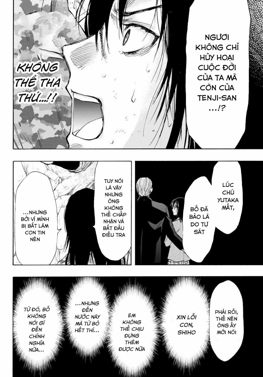 Tomodachi Game Máy chơi trò chơi điện tử tốt nhất Chapter 78 trang 36