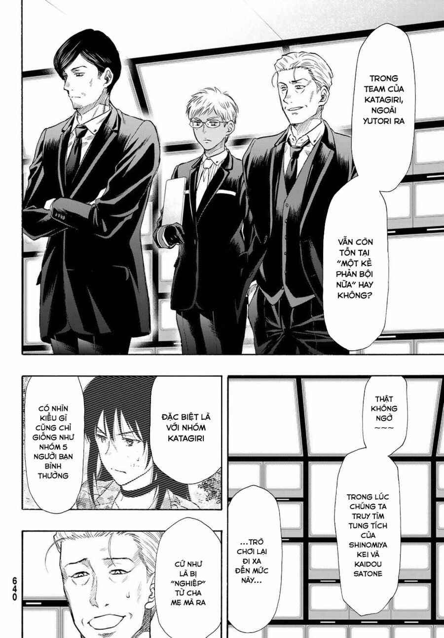 Tomodachi Game Máy chơi trò chơi điện tử tốt nhất Chapter 79 trang 18