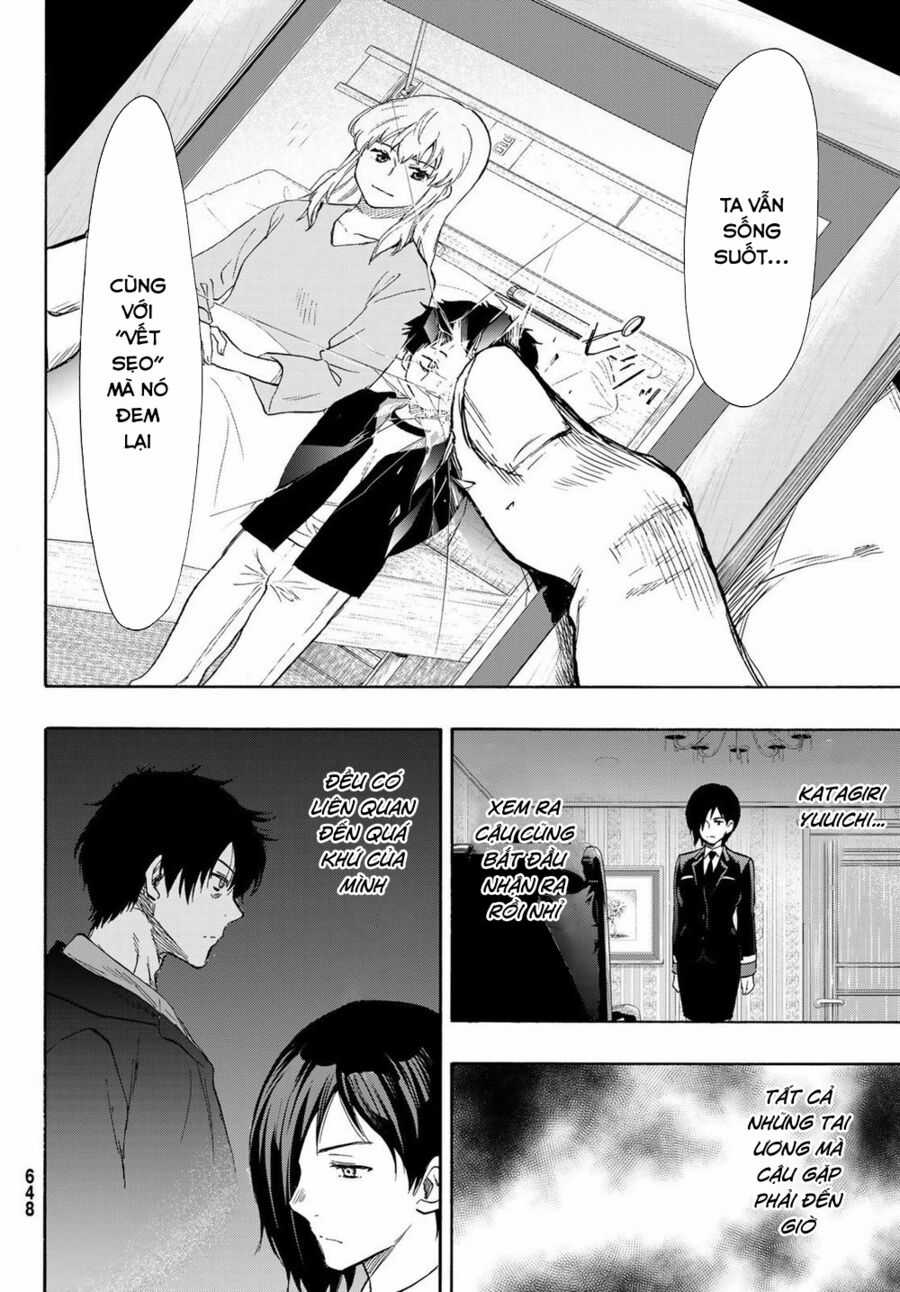 Tomodachi Game Máy chơi trò chơi điện tử tốt nhất Chapter 79 trang 26