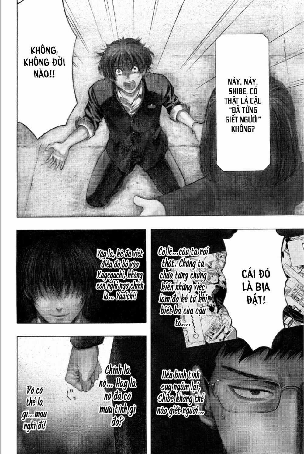 Tomodachi Game Máy chơi trò chơi điện tử tốt nhất Chapter 8 trang 10