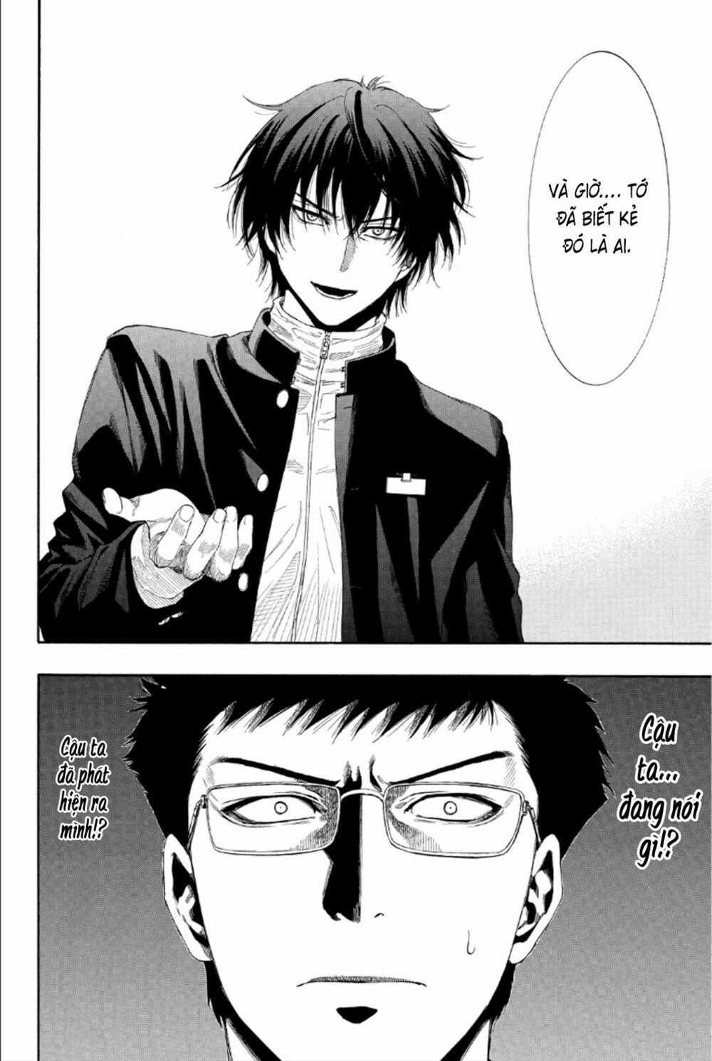 Tomodachi Game Máy chơi trò chơi điện tử tốt nhất Chapter 8 trang 16