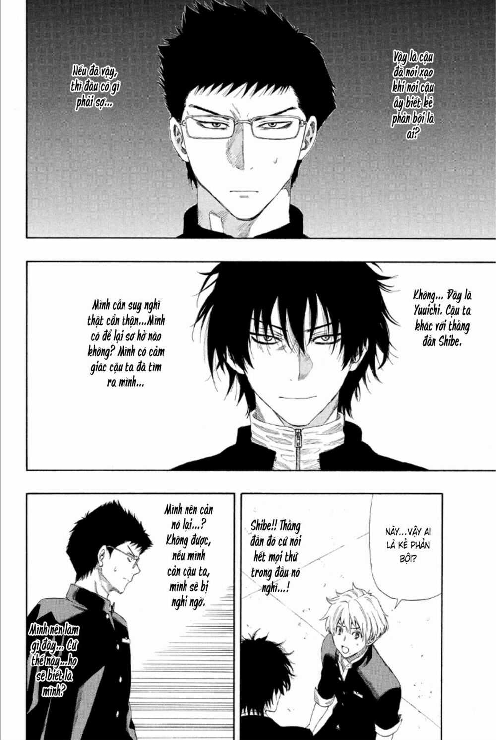 Tomodachi Game Máy chơi trò chơi điện tử tốt nhất Chapter 8 trang 18