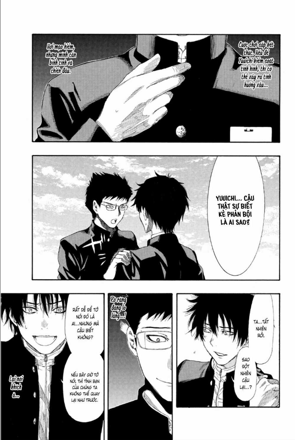 Tomodachi Game Máy chơi trò chơi điện tử tốt nhất Chapter 8 trang 31