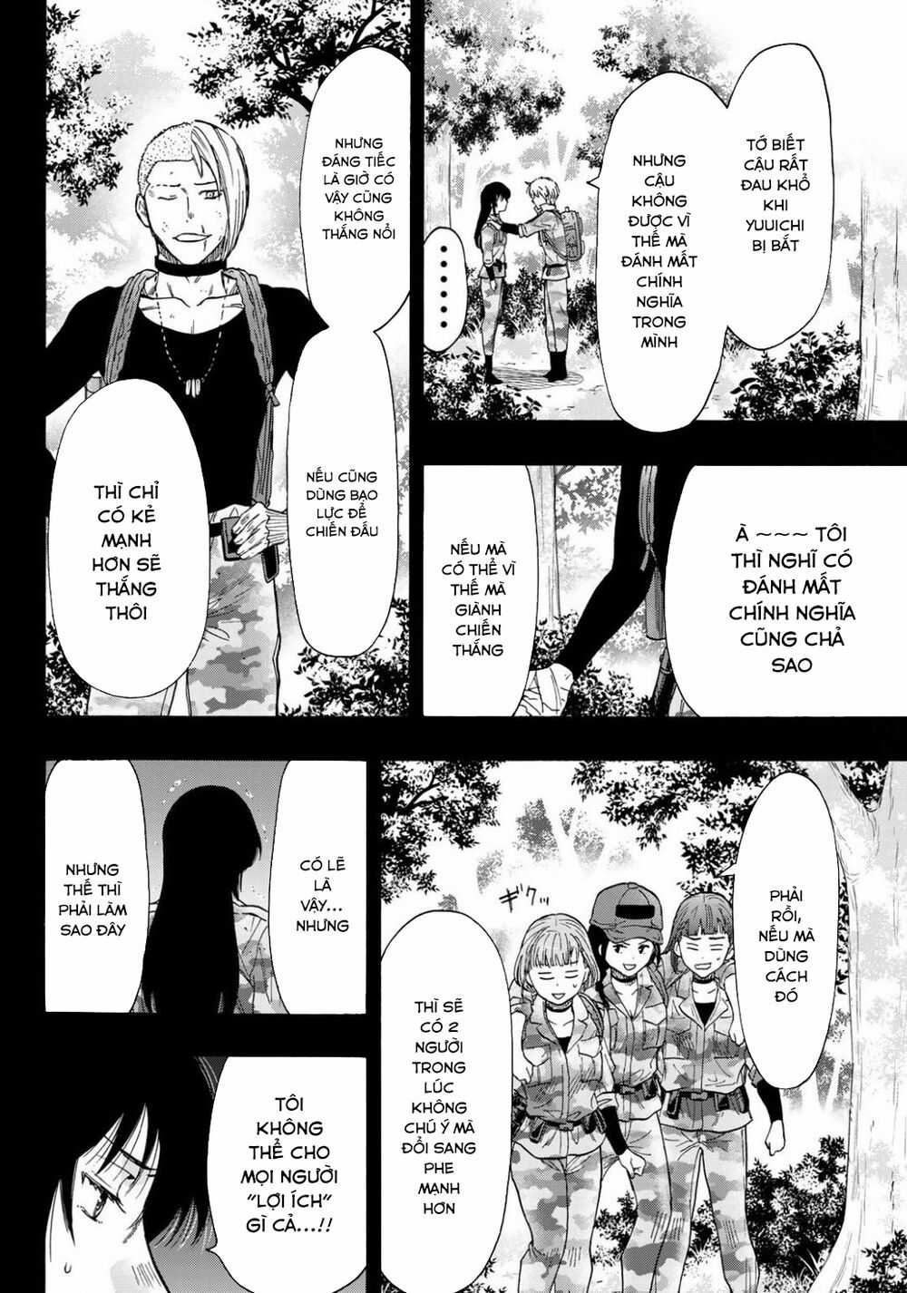 Tomodachi Game Máy chơi trò chơi điện tử tốt nhất Chapter 80 trang 28