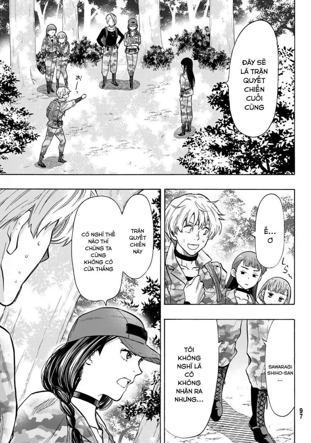 Tomodachi Game Máy chơi trò chơi điện tử tốt nhất Chapter 80 trang 5