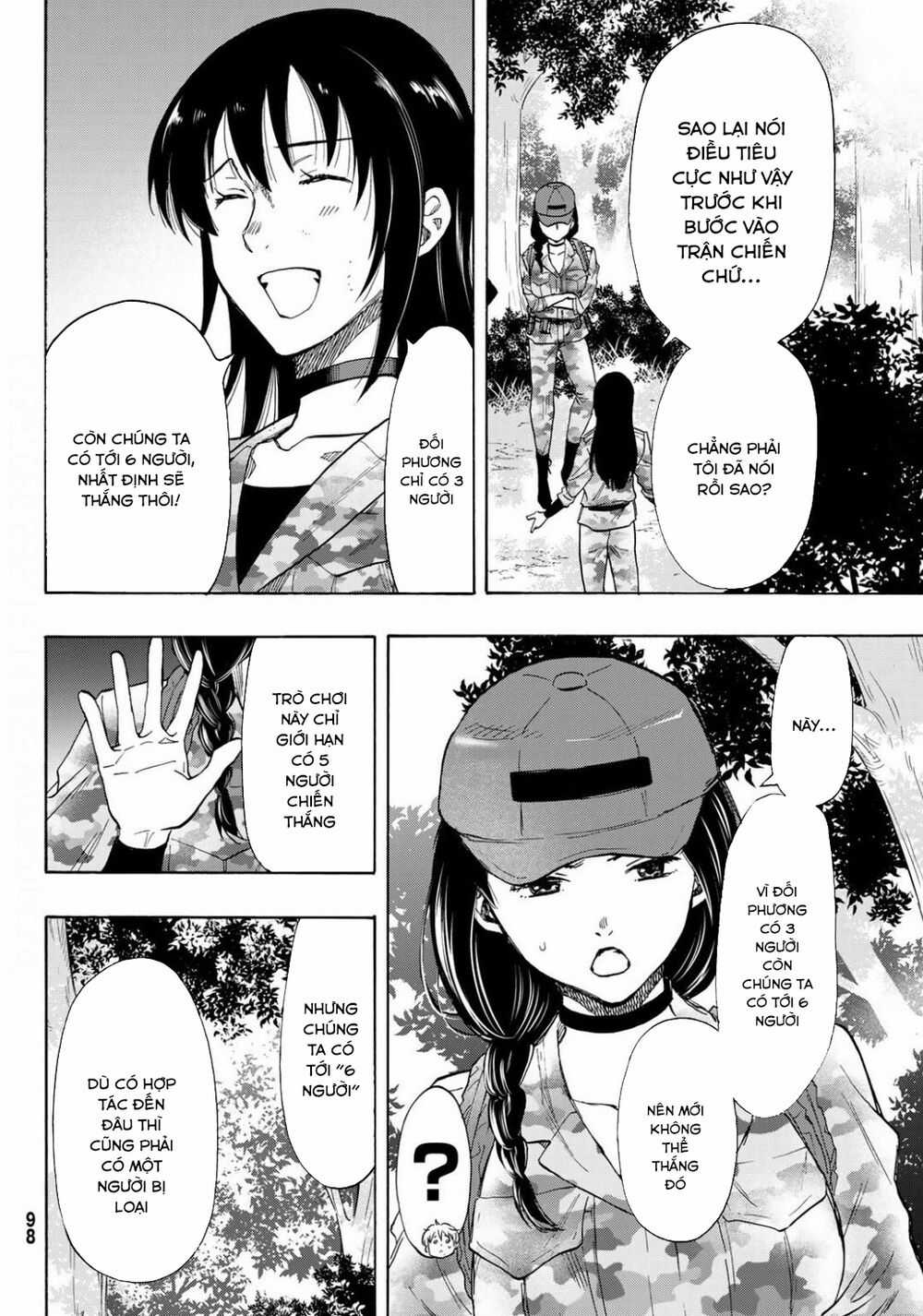 Tomodachi Game Máy chơi trò chơi điện tử tốt nhất Chapter 80 trang 6