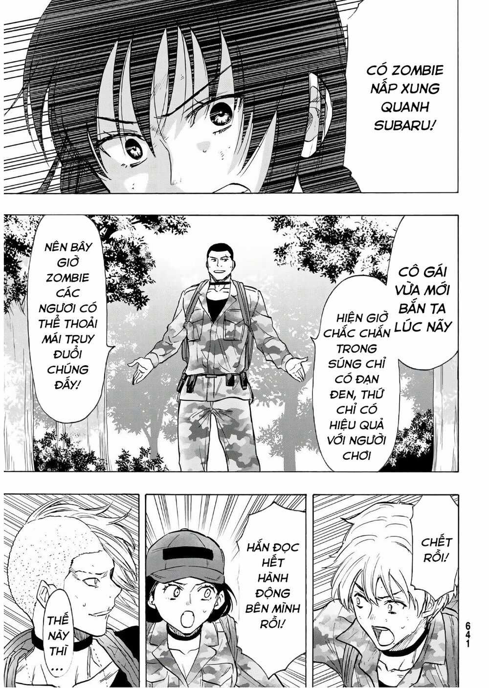 Tomodachi Game Máy chơi trò chơi điện tử tốt nhất Chapter 81 trang 17