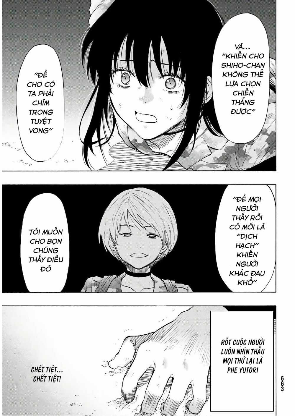 Tomodachi Game Máy chơi trò chơi điện tử tốt nhất Chapter 81 trang 39