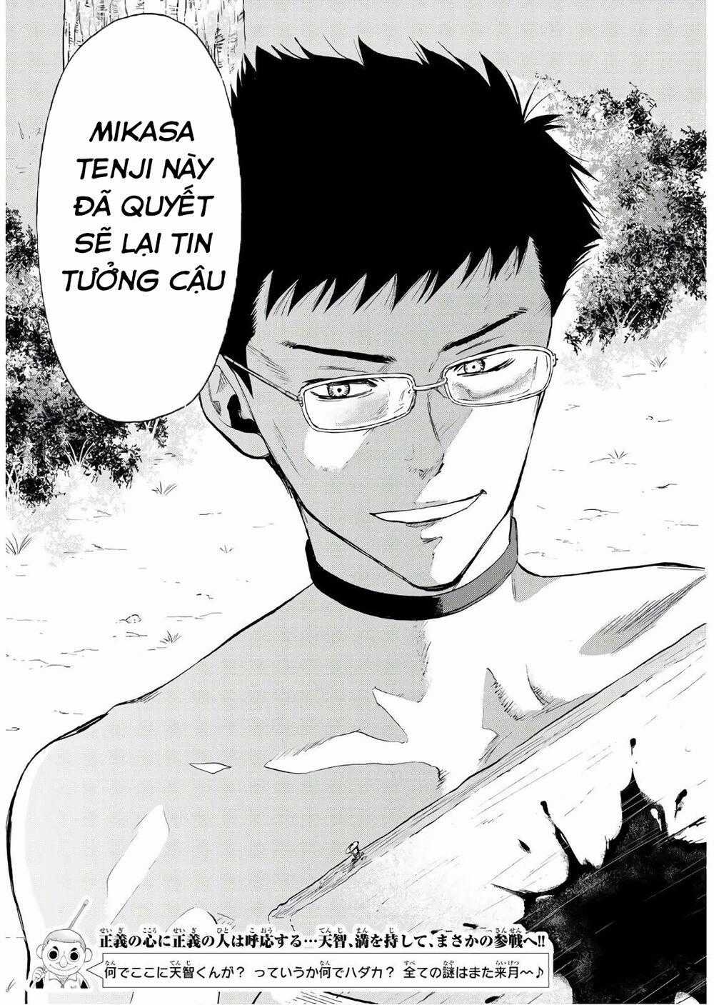 Tomodachi Game Máy chơi trò chơi điện tử tốt nhất Chapter 81 trang 43