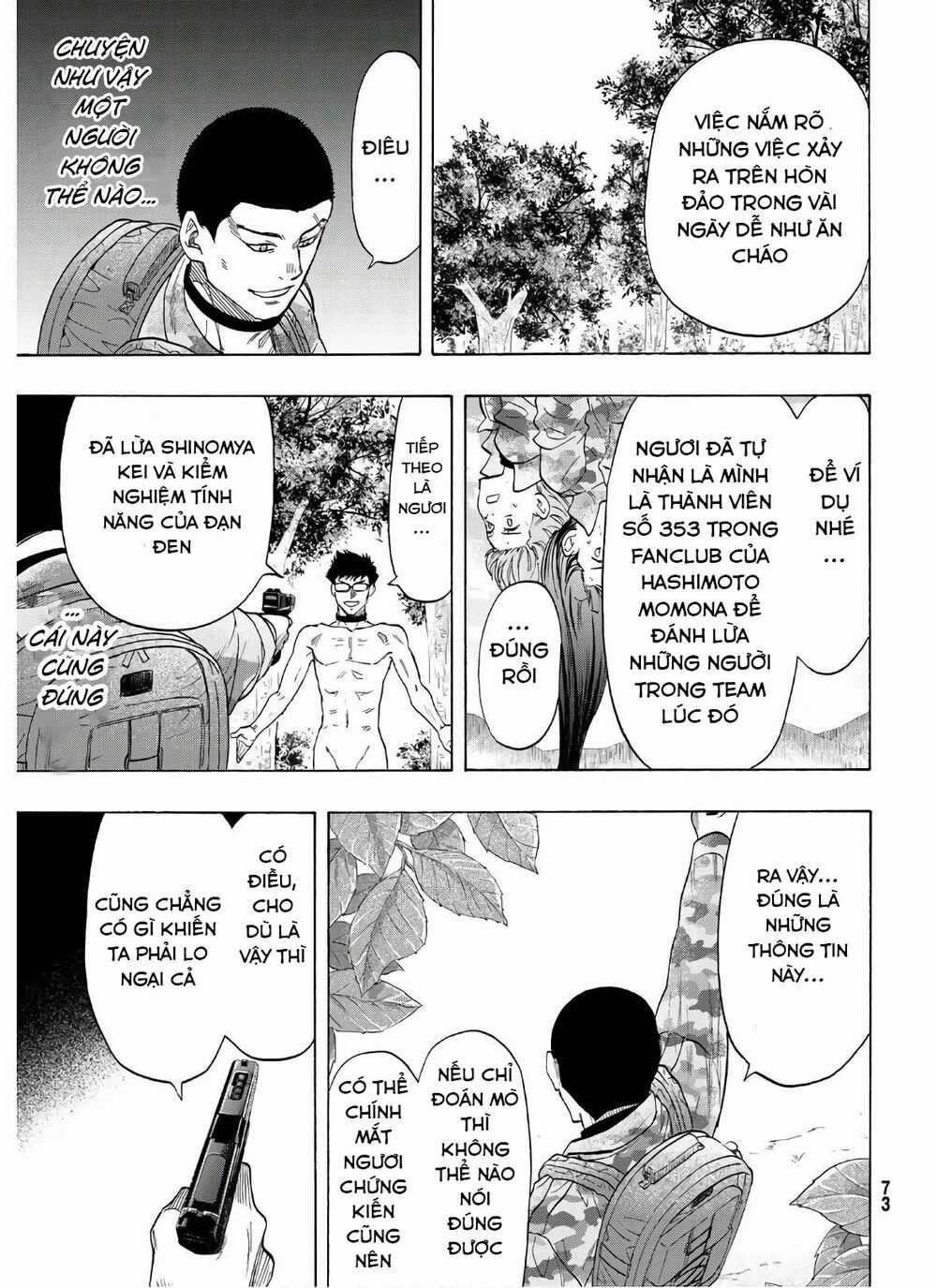 Tomodachi Game Máy chơi trò chơi điện tử tốt nhất Chapter 82 trang 10