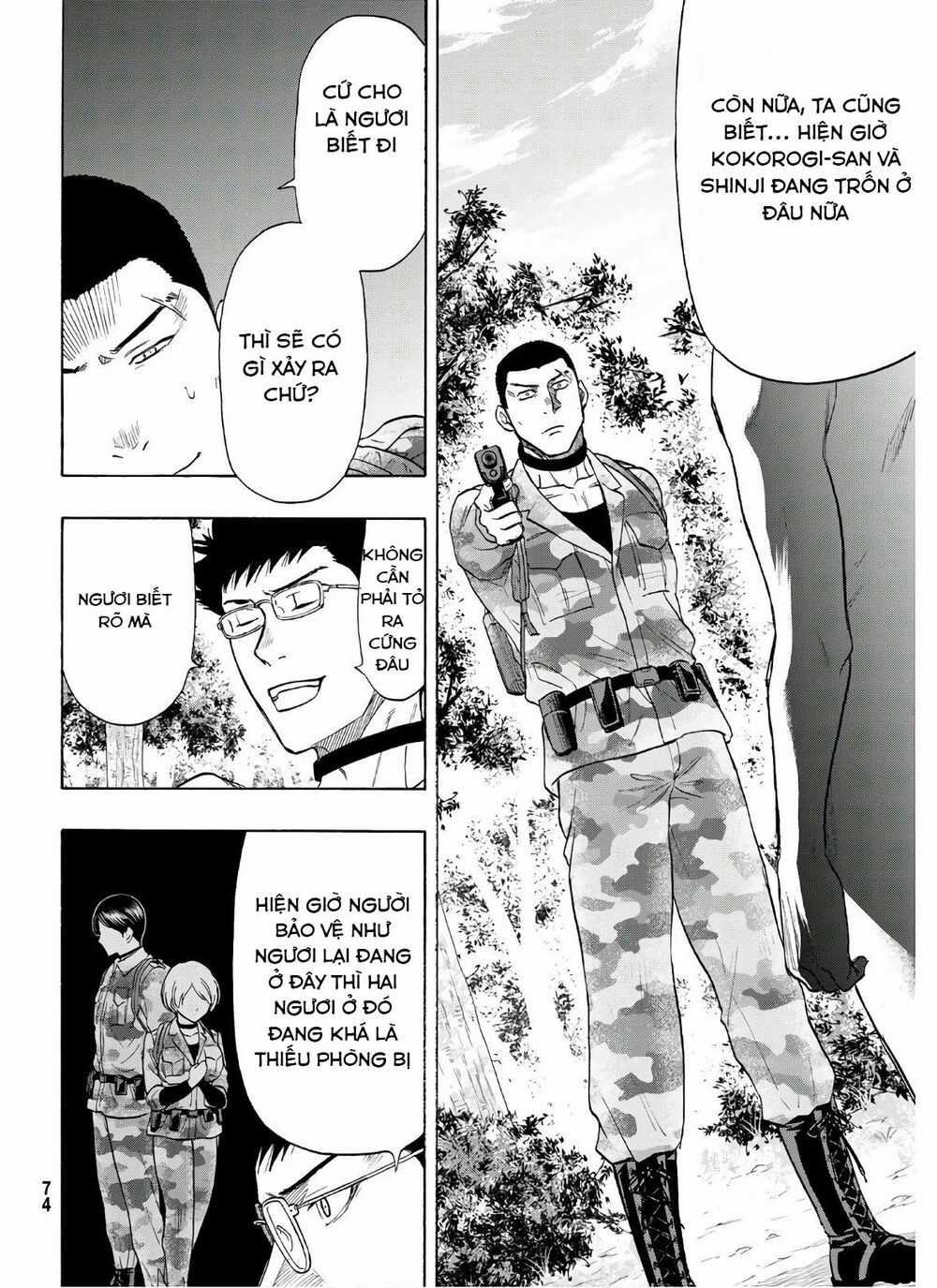 Tomodachi Game Máy chơi trò chơi điện tử tốt nhất Chapter 82 trang 11