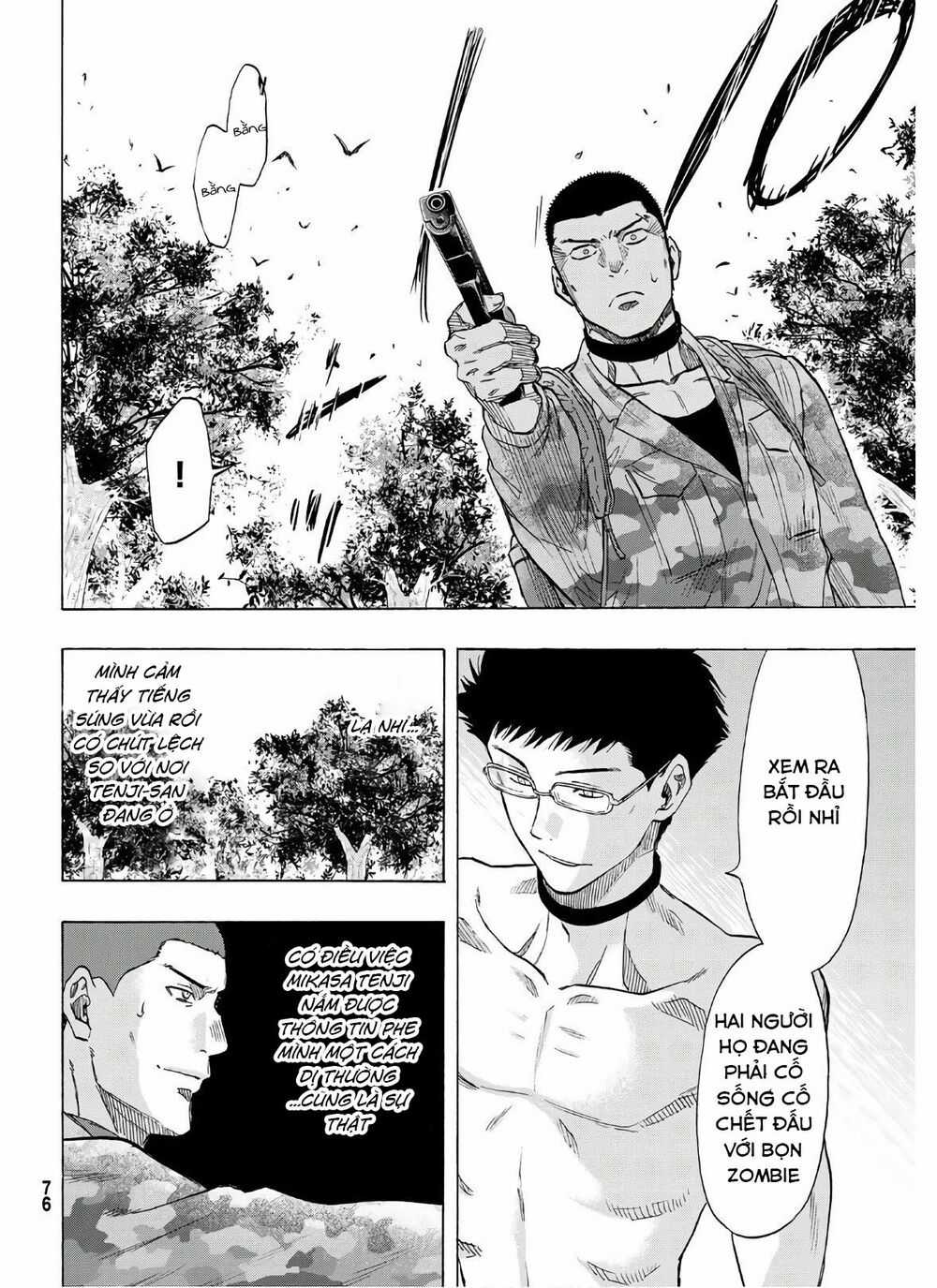 Tomodachi Game Máy chơi trò chơi điện tử tốt nhất Chapter 82 trang 13