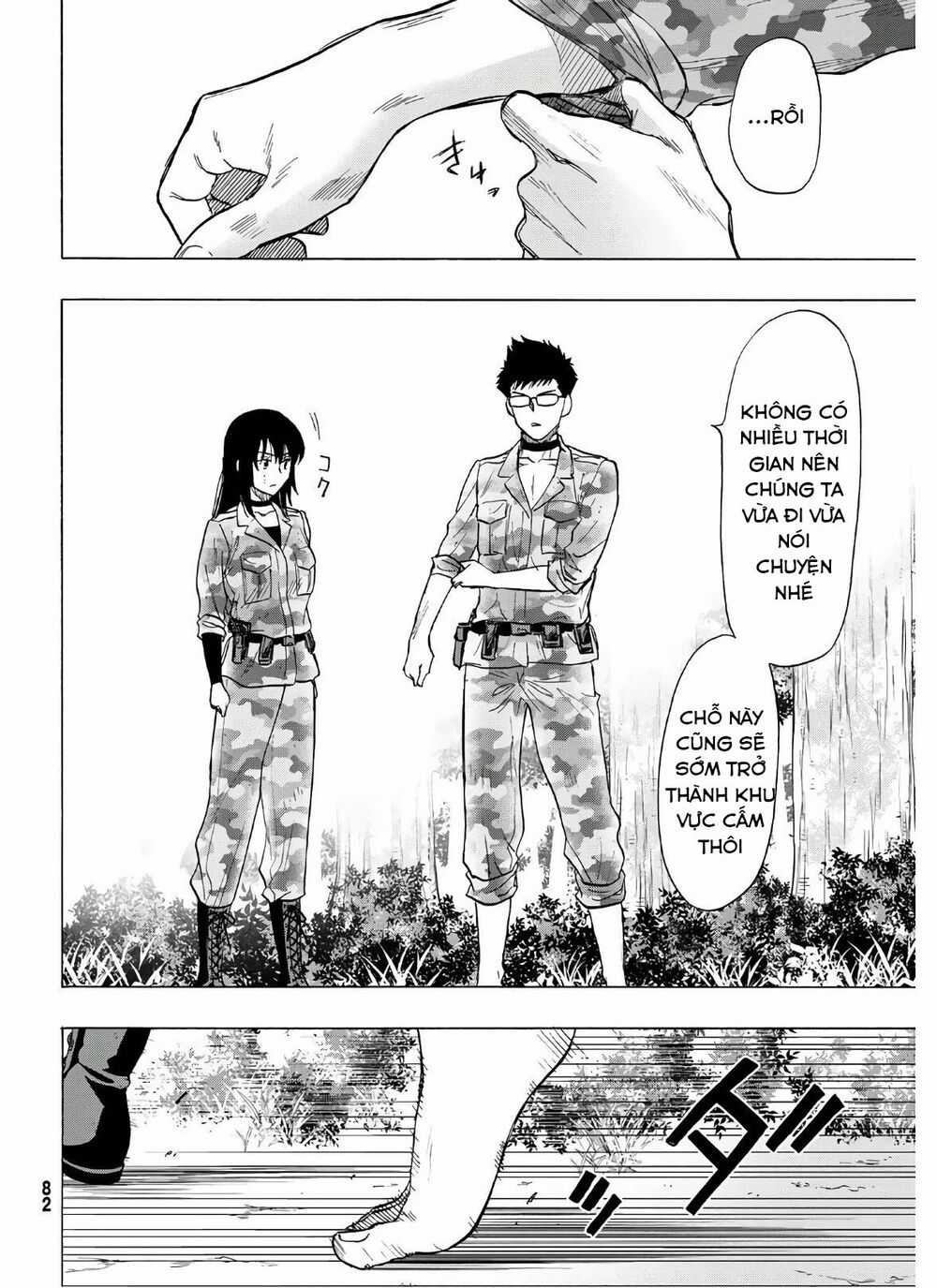 Tomodachi Game Máy chơi trò chơi điện tử tốt nhất Chapter 82 trang 19