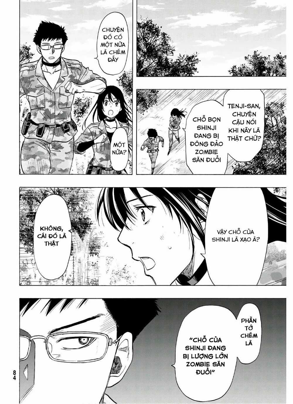 Tomodachi Game Máy chơi trò chơi điện tử tốt nhất Chapter 82 trang 21