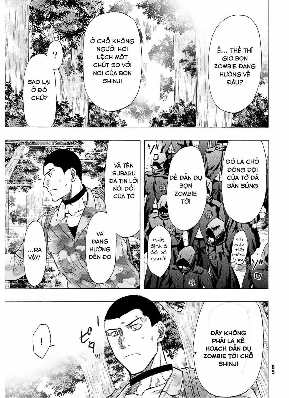 Tomodachi Game Máy chơi trò chơi điện tử tốt nhất Chapter 82 trang 22