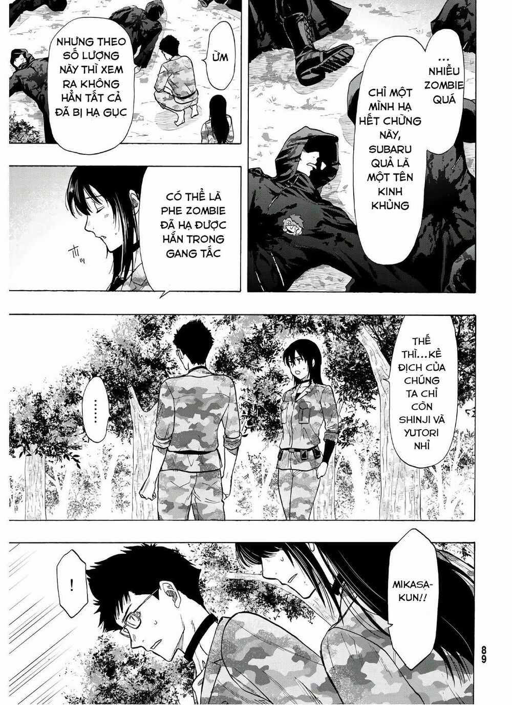 Tomodachi Game Máy chơi trò chơi điện tử tốt nhất Chapter 82 trang 26