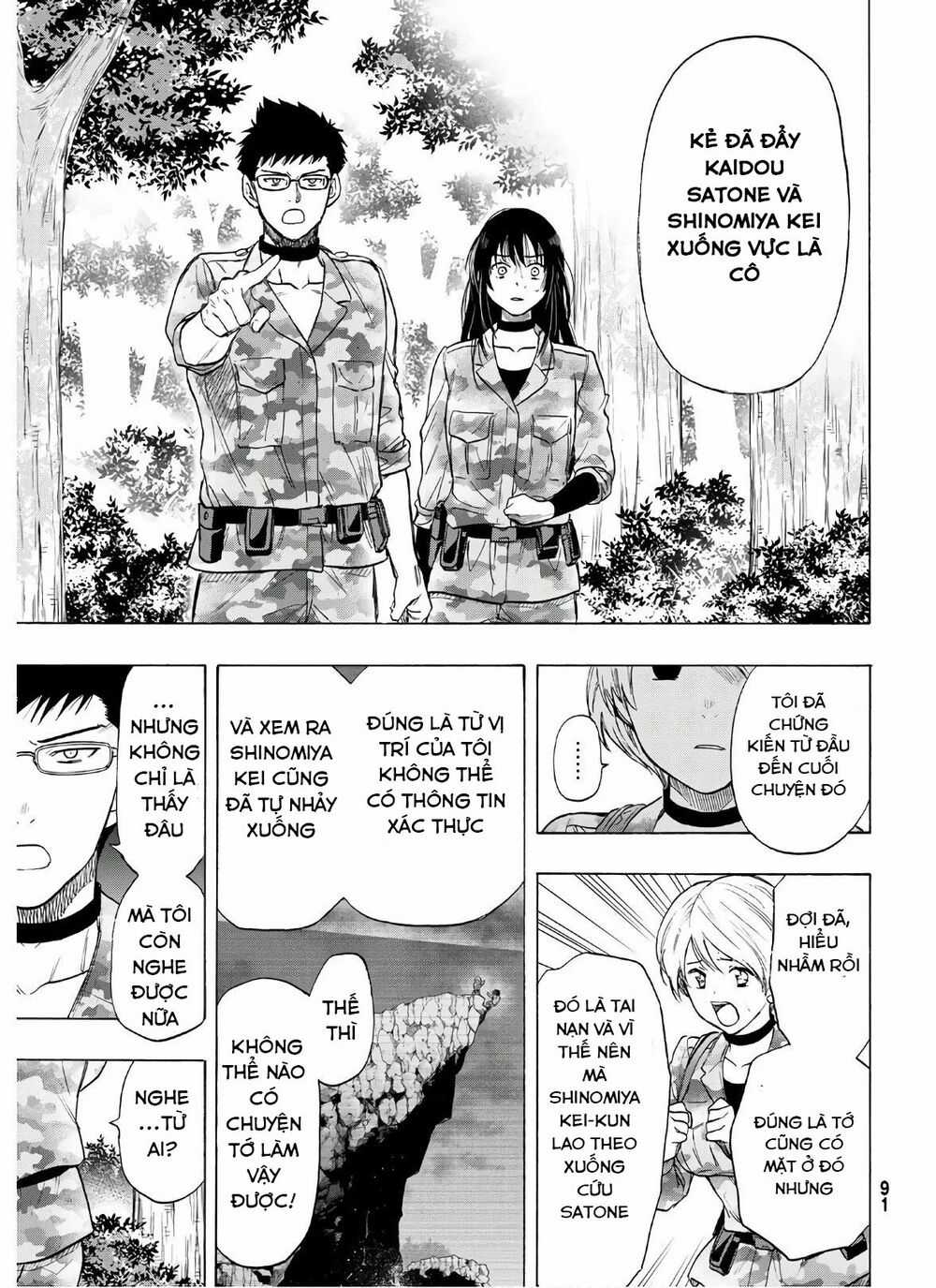 Tomodachi Game Máy chơi trò chơi điện tử tốt nhất Chapter 82 trang 28