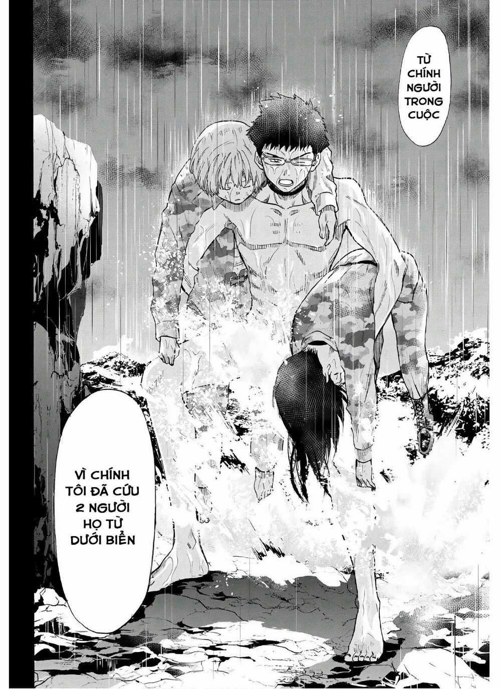 Tomodachi Game Máy chơi trò chơi điện tử tốt nhất Chapter 82 trang 29