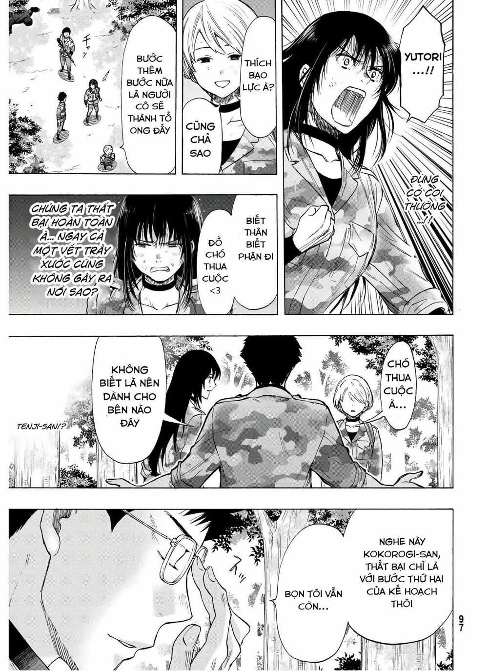 Tomodachi Game Máy chơi trò chơi điện tử tốt nhất Chapter 82 trang 34