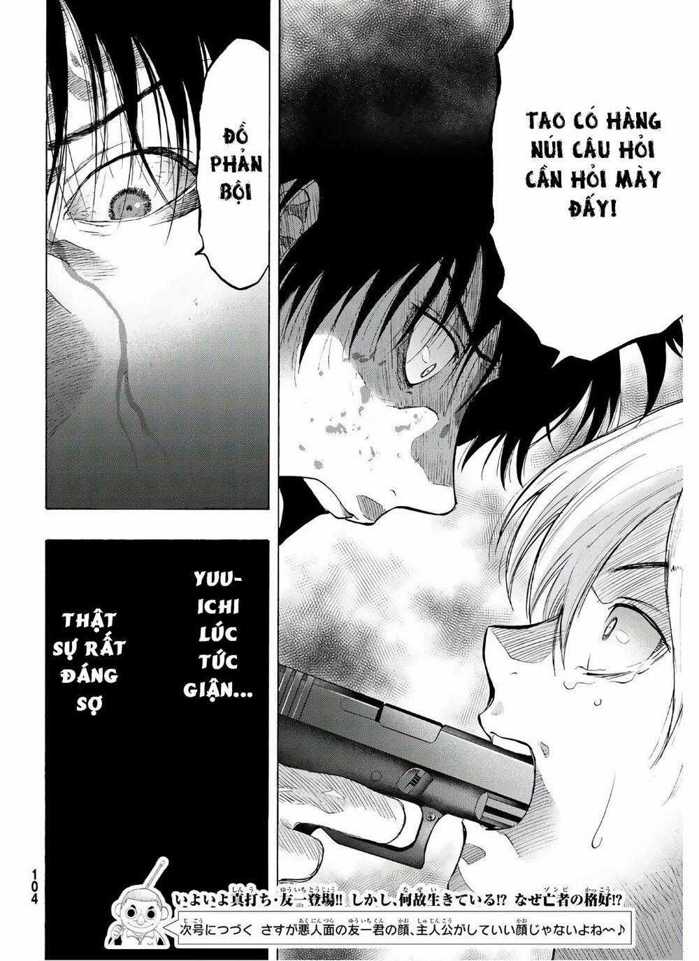 Tomodachi Game Máy chơi trò chơi điện tử tốt nhất Chapter 82 trang 39