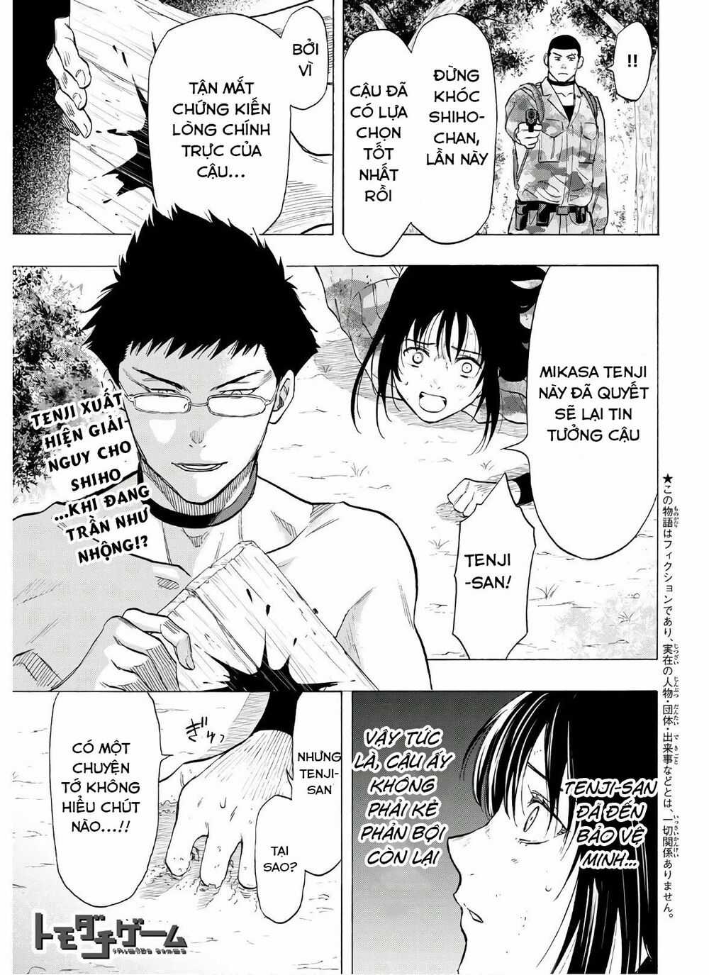 Tomodachi Game Máy chơi trò chơi điện tử tốt nhất Chapter 82 trang 4