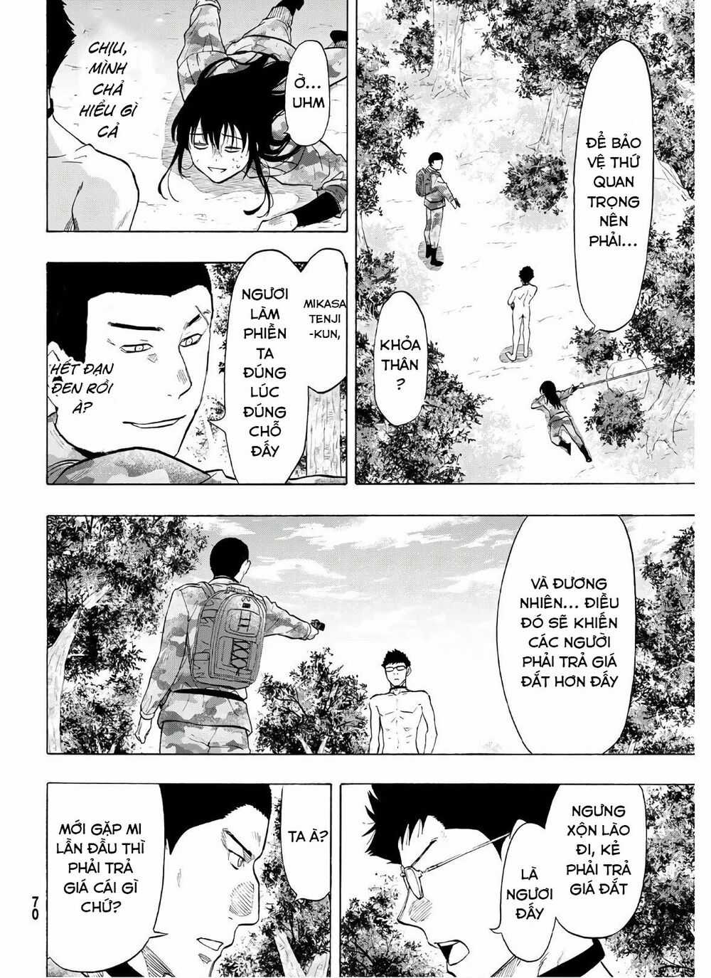 Tomodachi Game Máy chơi trò chơi điện tử tốt nhất Chapter 82 trang 7