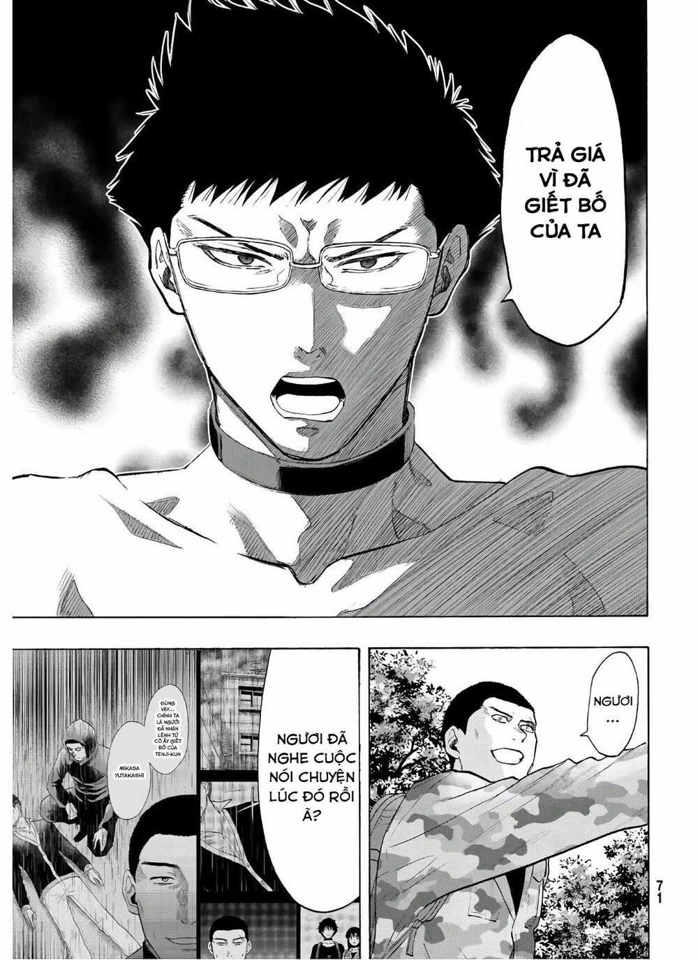 Tomodachi Game Máy chơi trò chơi điện tử tốt nhất Chapter 82 trang 8