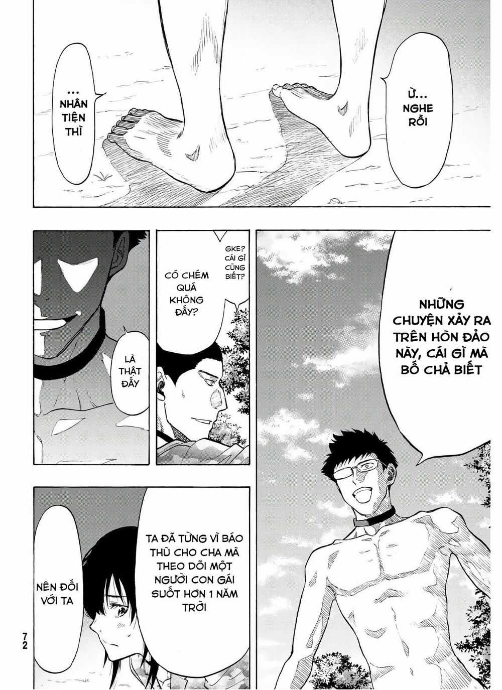 Tomodachi Game Máy chơi trò chơi điện tử tốt nhất Chapter 82 trang 9