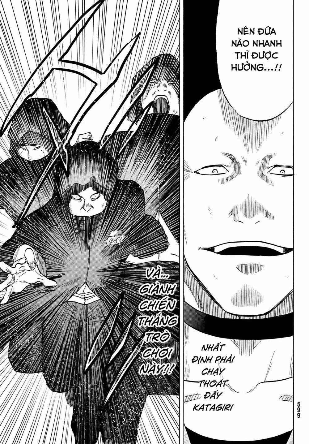 Tomodachi Game Máy chơi trò chơi điện tử tốt nhất Chapter 83 trang 16