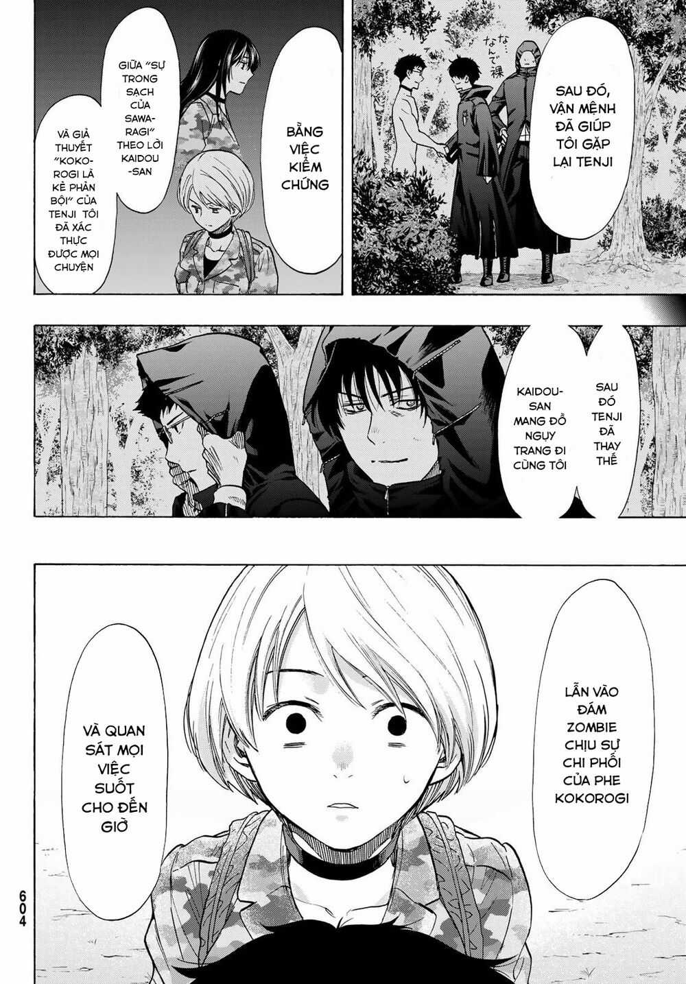 Tomodachi Game Máy chơi trò chơi điện tử tốt nhất Chapter 83 trang 21