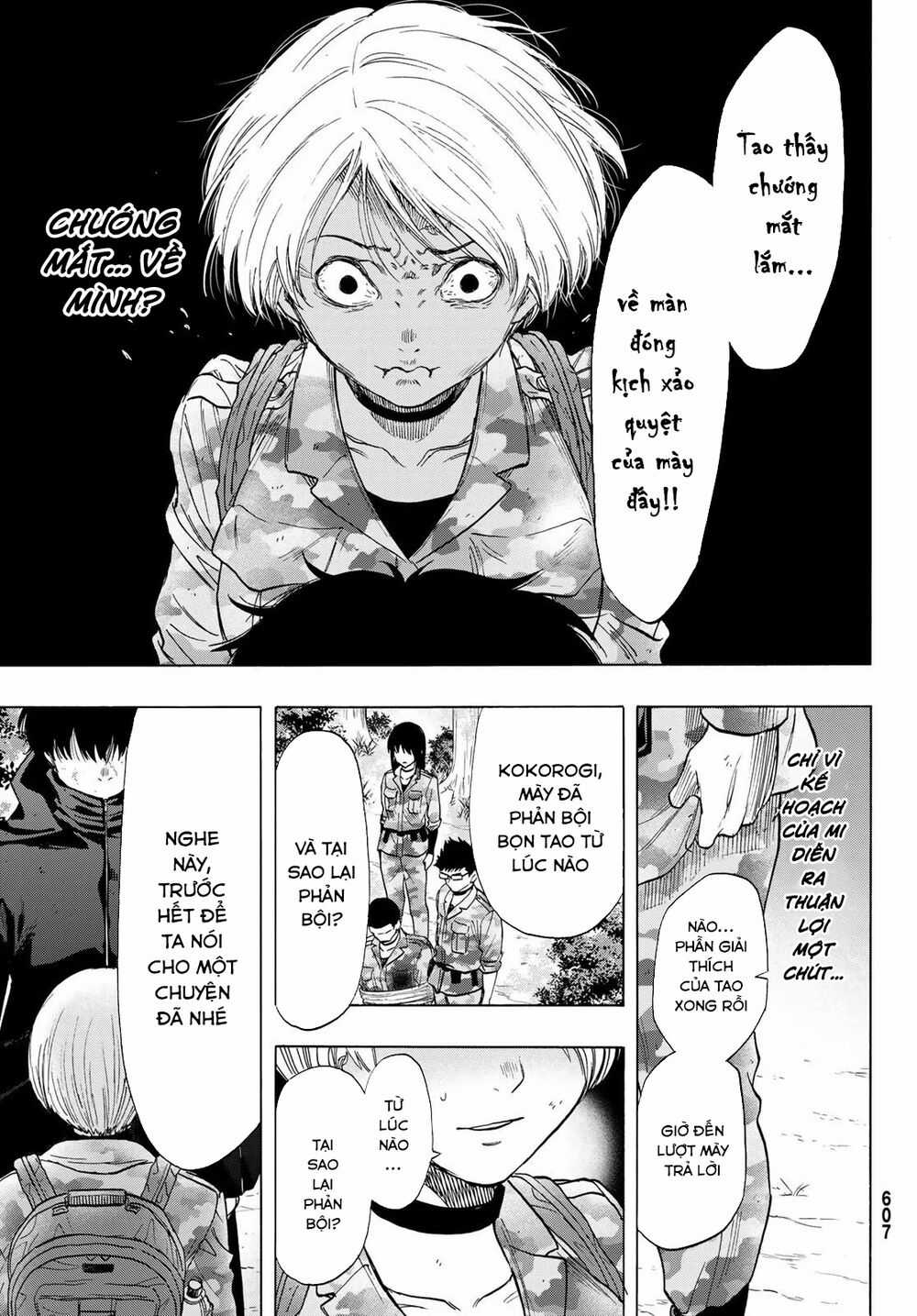 Tomodachi Game Máy chơi trò chơi điện tử tốt nhất Chapter 83 trang 24