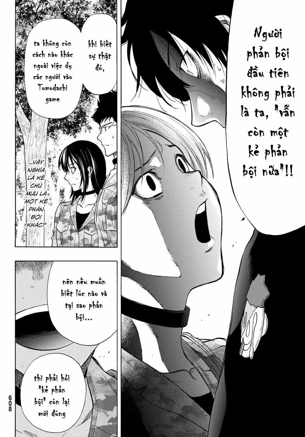 Tomodachi Game Máy chơi trò chơi điện tử tốt nhất Chapter 83 trang 25