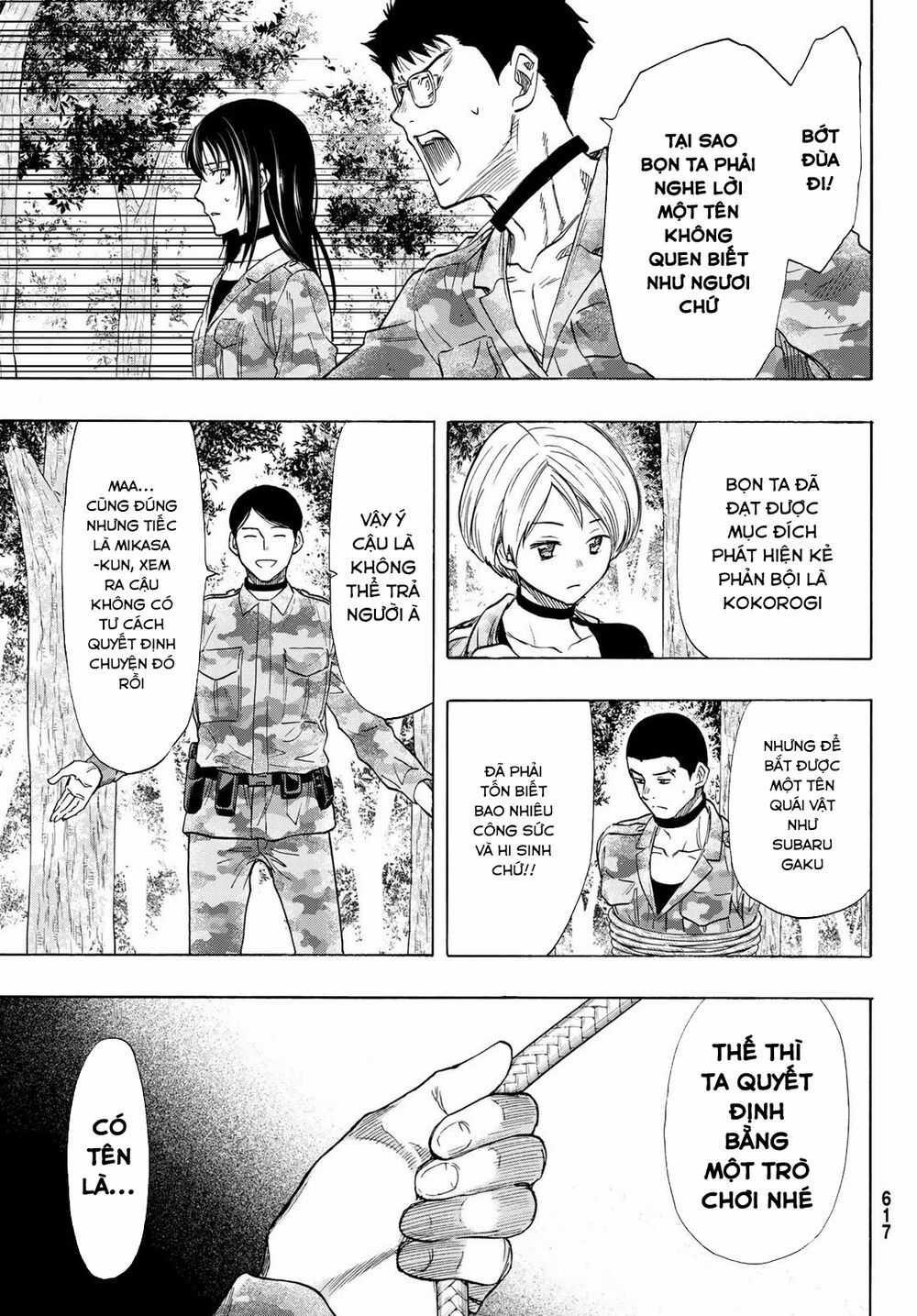 Tomodachi Game Máy chơi trò chơi điện tử tốt nhất Chapter 83 trang 34