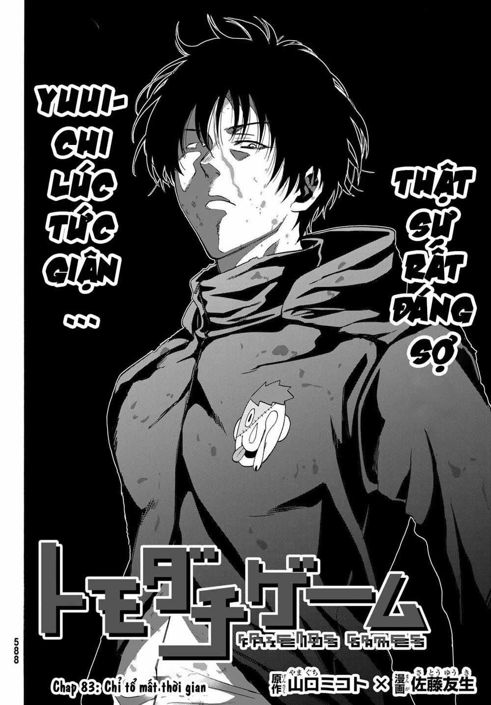 Tomodachi Game Máy chơi trò chơi điện tử tốt nhất Chapter 83 trang 5