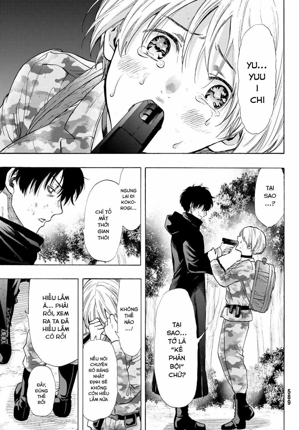 Tomodachi Game Máy chơi trò chơi điện tử tốt nhất Chapter 83 trang 6