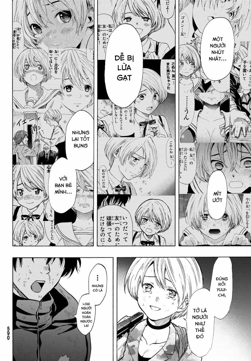 Tomodachi Game Máy chơi trò chơi điện tử tốt nhất Chapter 83 trang 7