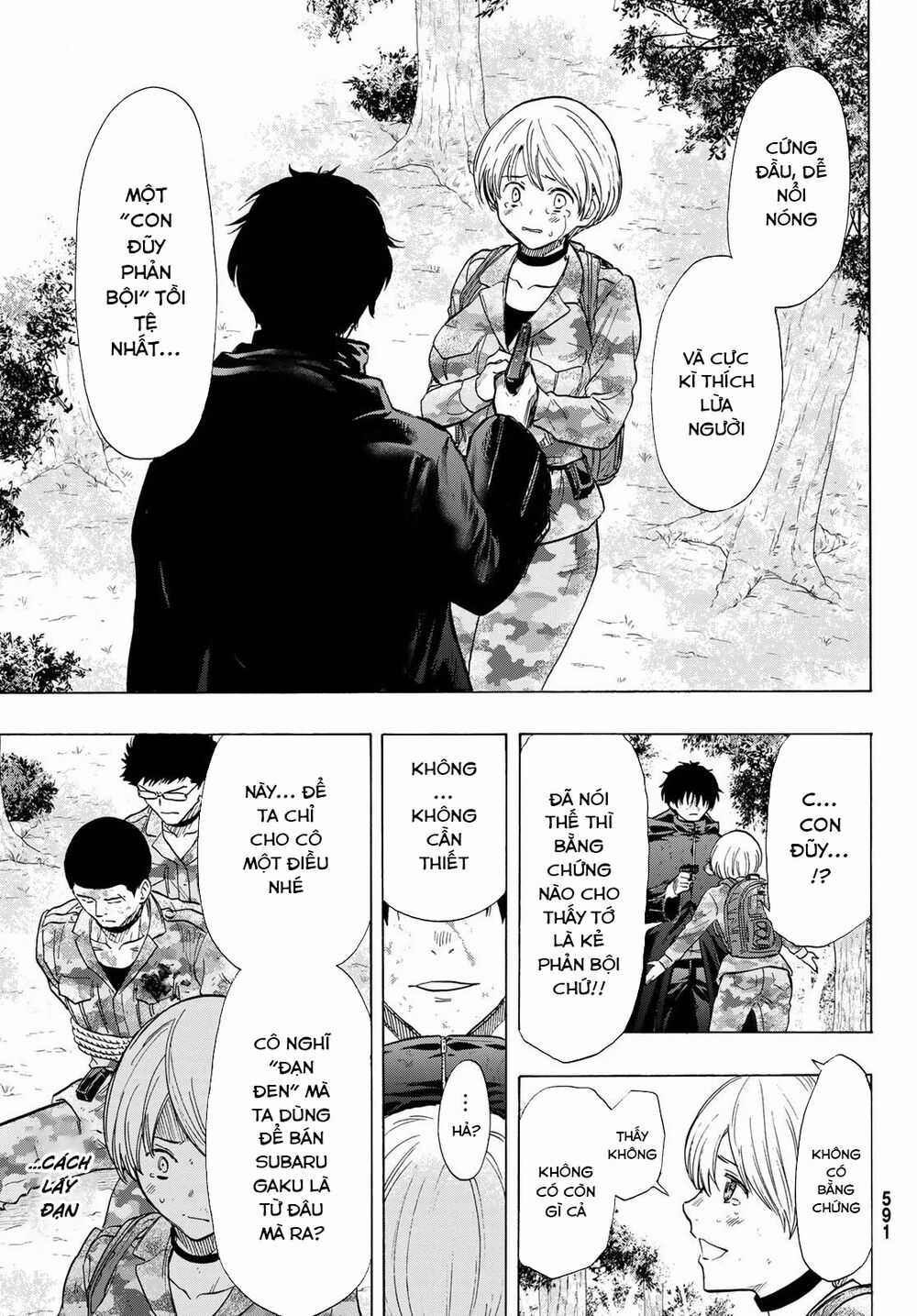 Tomodachi Game Máy chơi trò chơi điện tử tốt nhất Chapter 83 trang 8